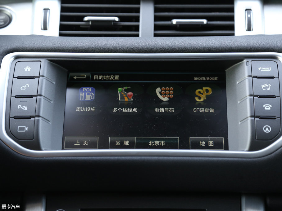 2016٘O 2.0T SE PLUS 