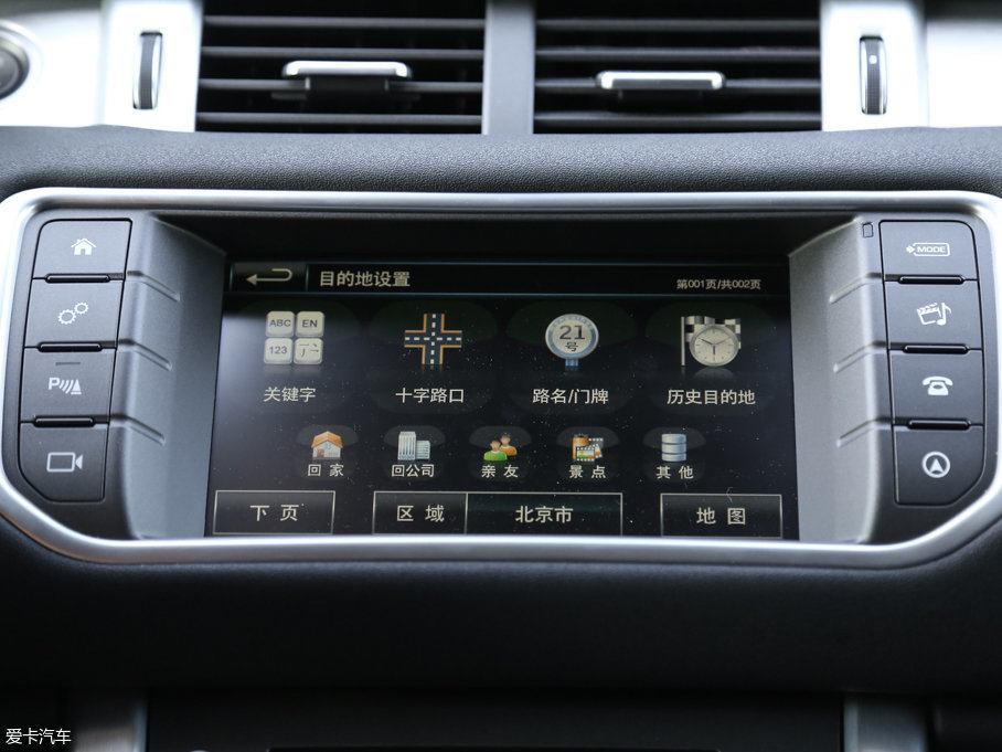 2016٘O 2.0T SE PLUS 