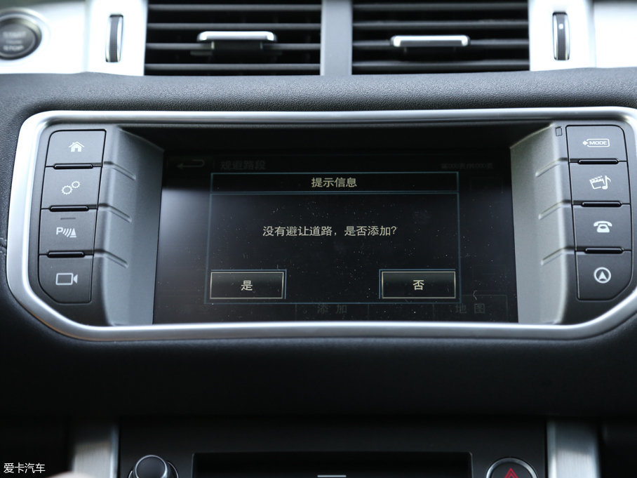 2016٘O 2.0T SE PLUS 