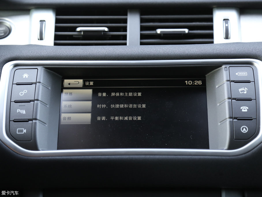 2016٘O 2.0T SE PLUS 