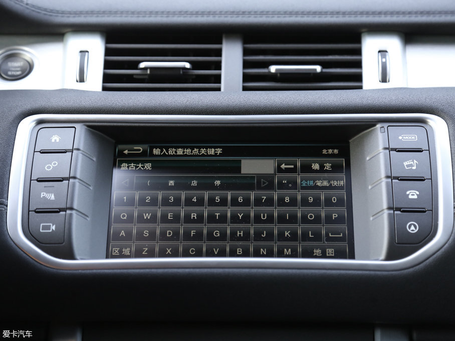 2016٘O 2.0T SE PLUS 