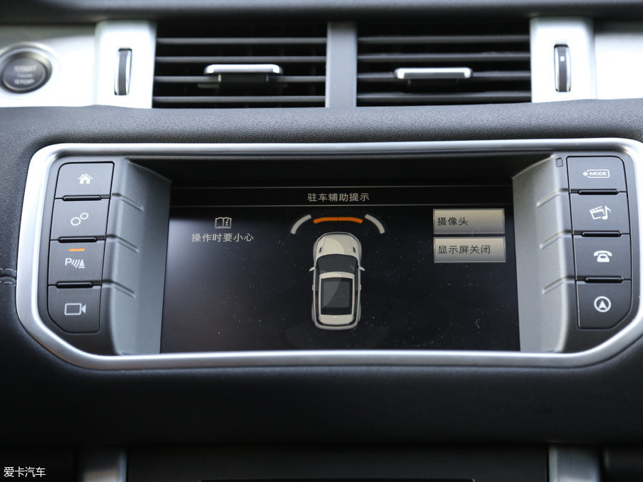 2016٘O 2.0T SE PLUS 