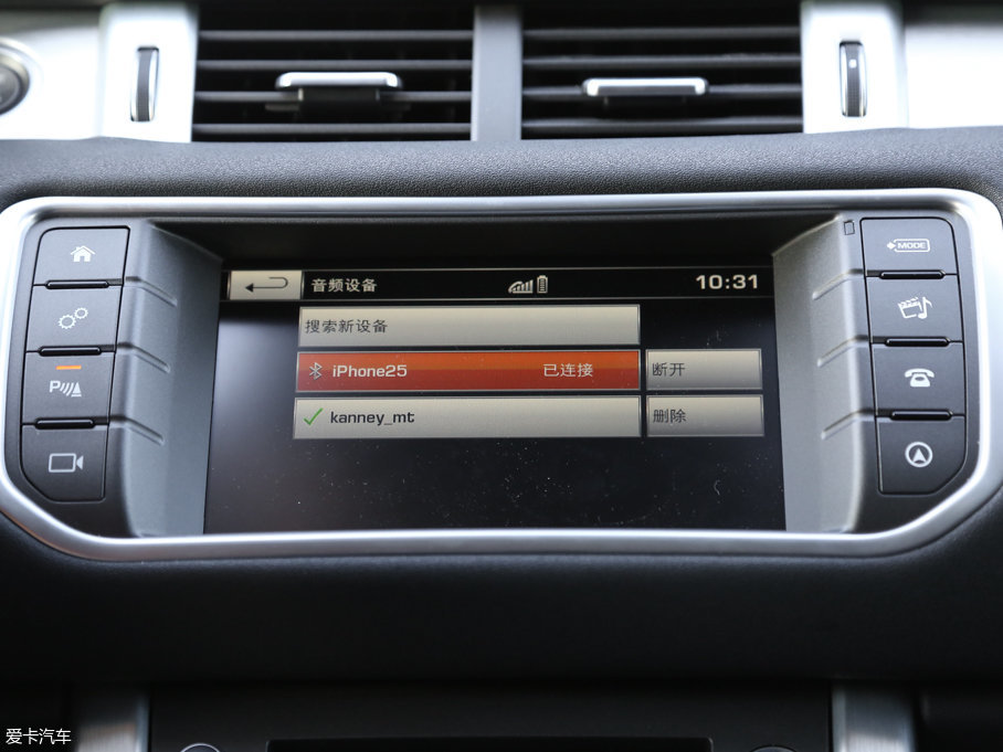 2016٘O 2.0T SE PLUS 