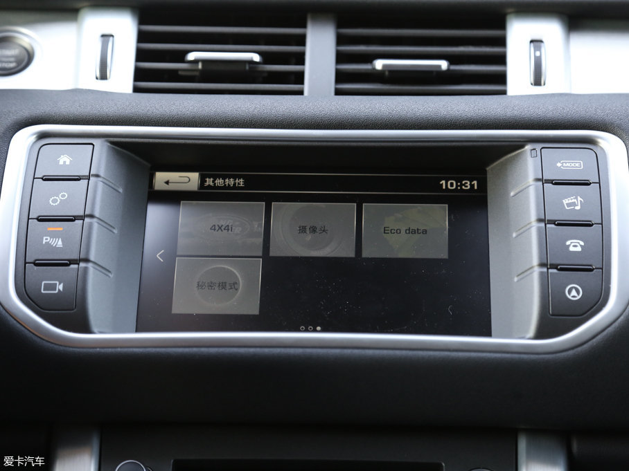 2016٘O 2.0T SE PLUS 