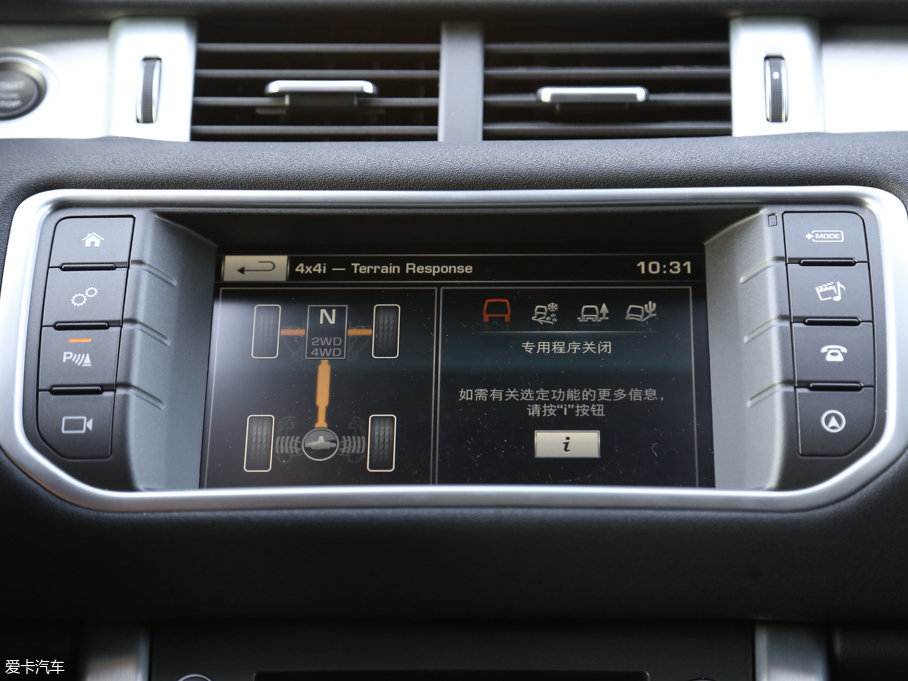 2016٘O 2.0T SE PLUS 