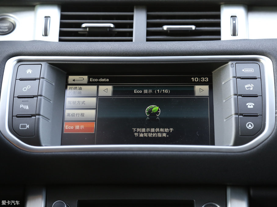 2016٘O 2.0T SE PLUS 