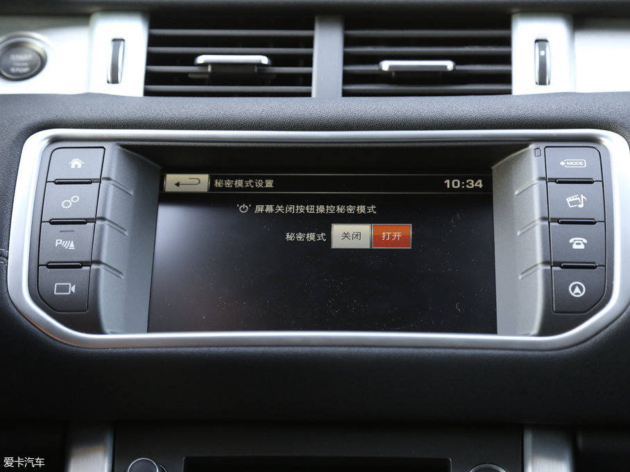 2016٘O 2.0T SE PLUS 