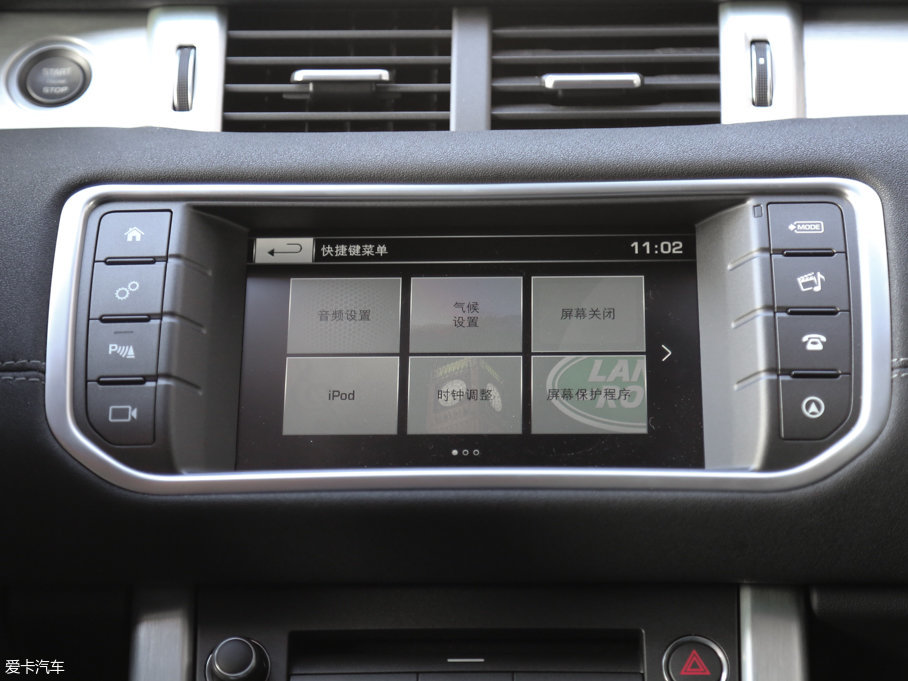 2016٘O 2.0T SE PLUS 