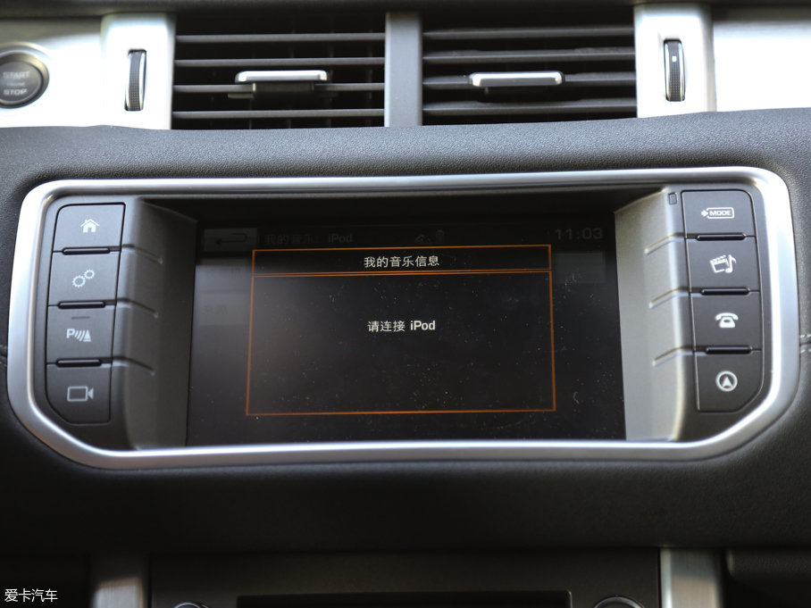 2016٘O 2.0T SE PLUS 