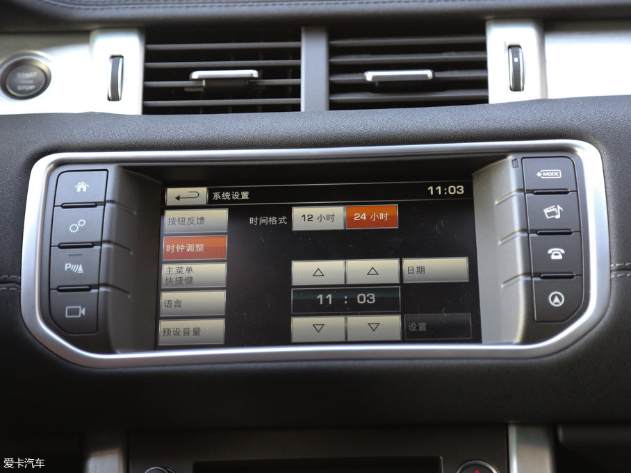 2016٘O 2.0T SE PLUS 