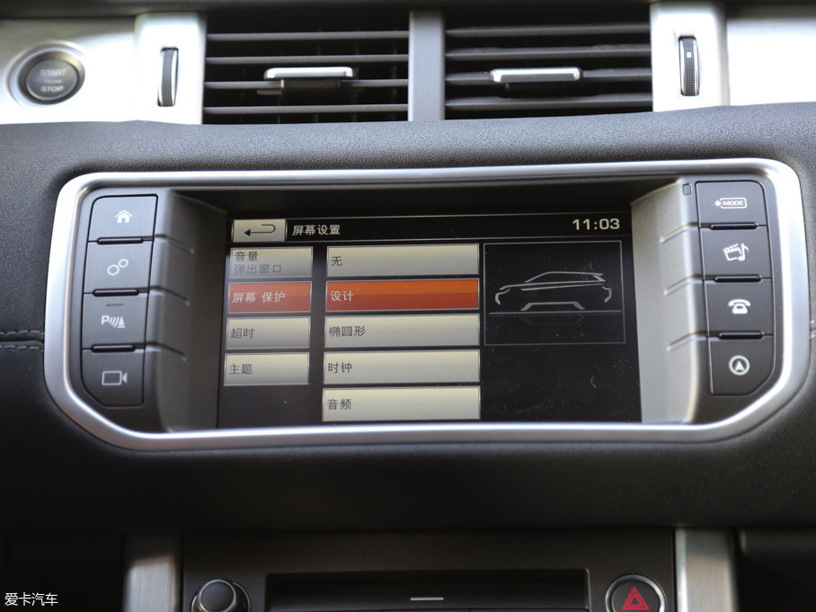 2016٘O 2.0T SE PLUS 