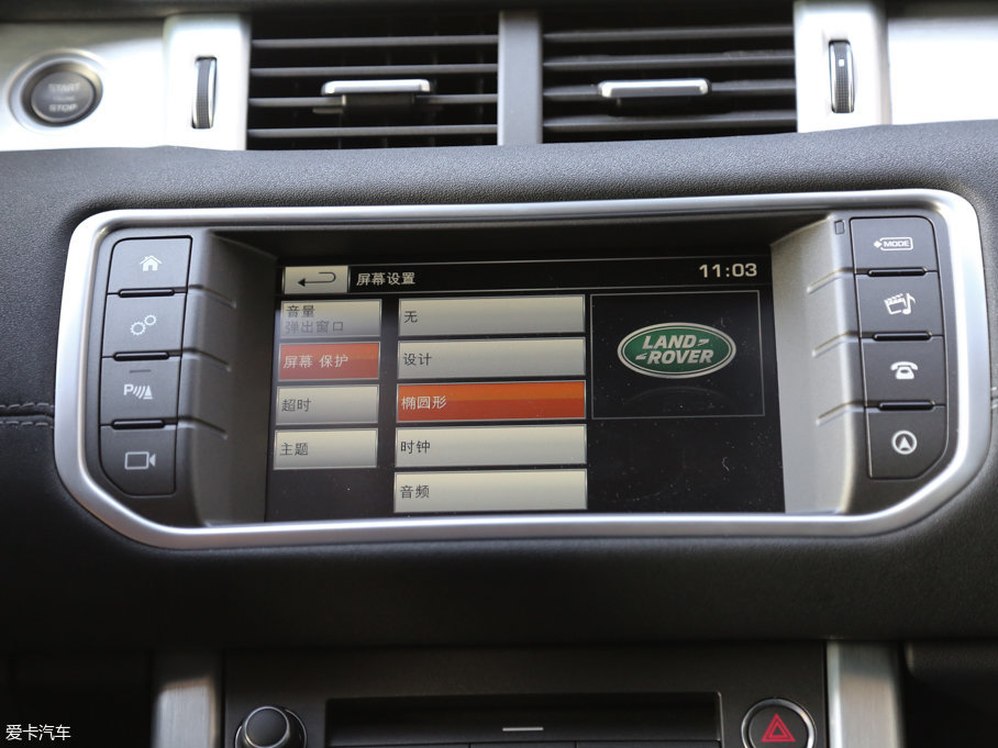 2016٘O 2.0T SE PLUS 