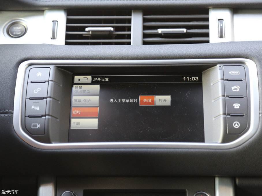 2016٘O 2.0T SE PLUS 