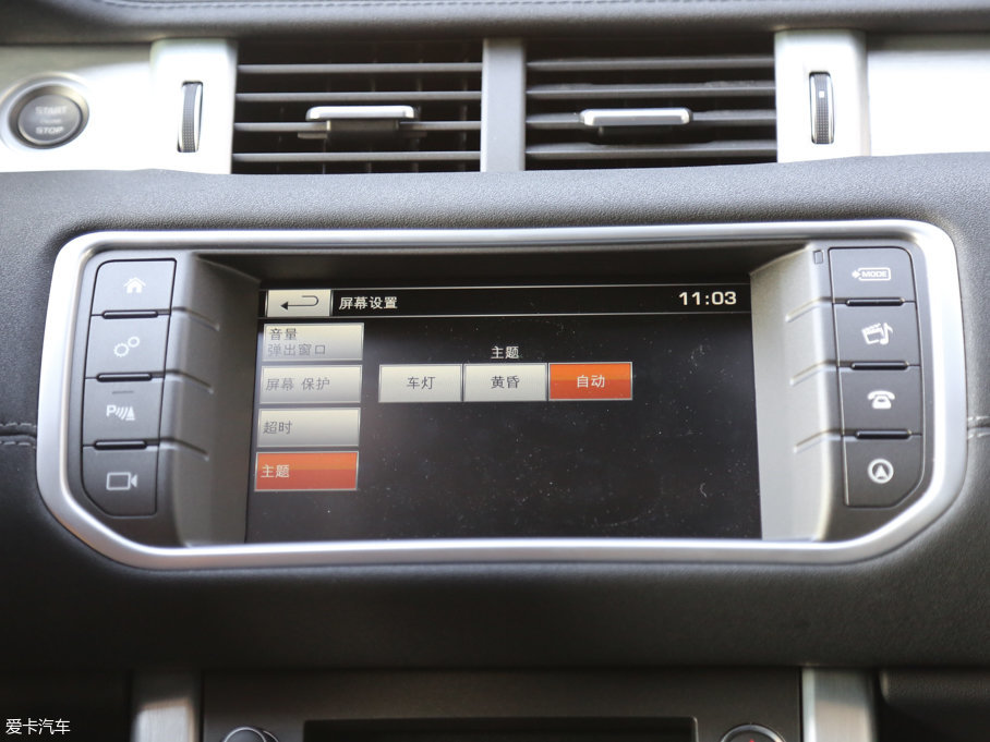 2016٘O 2.0T SE PLUS 