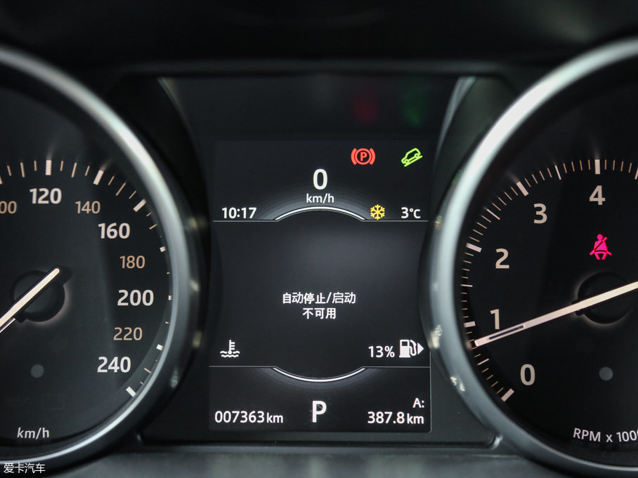 2016٘O 2.0T SE PLUS 