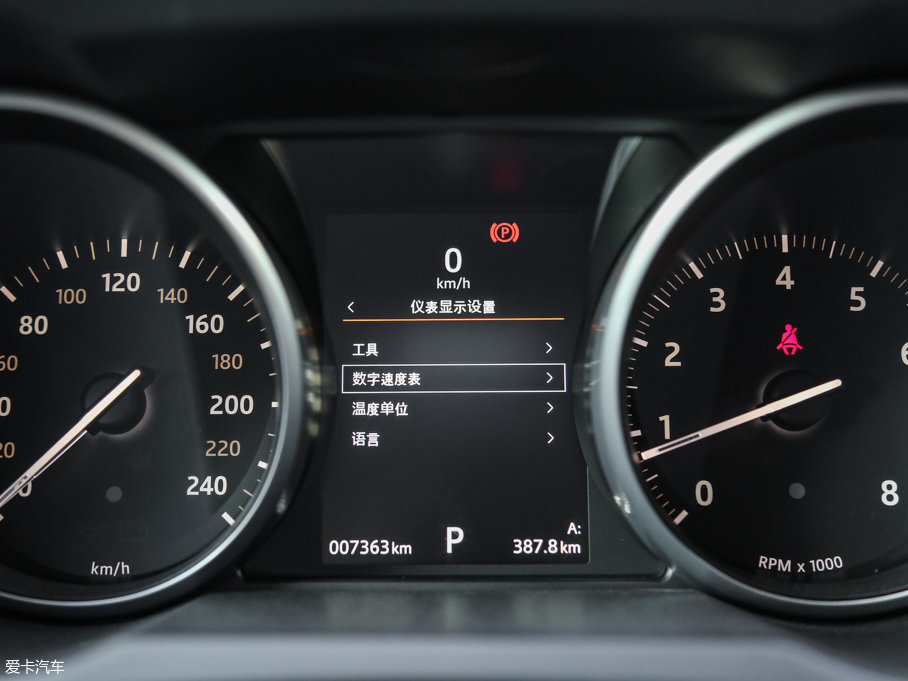 2016٘O 2.0T SE PLUS 