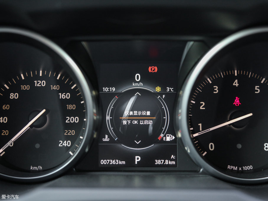 2016٘O 2.0T SE PLUS 