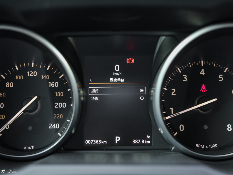 2016٘O 2.0T SE PLUS 