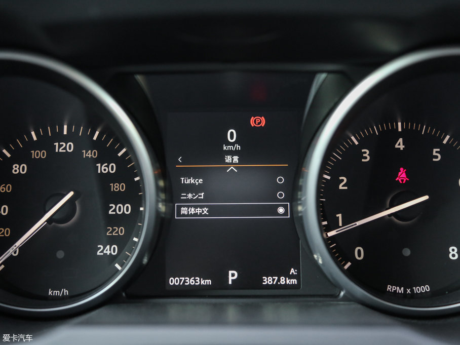 2016٘O 2.0T SE PLUS 