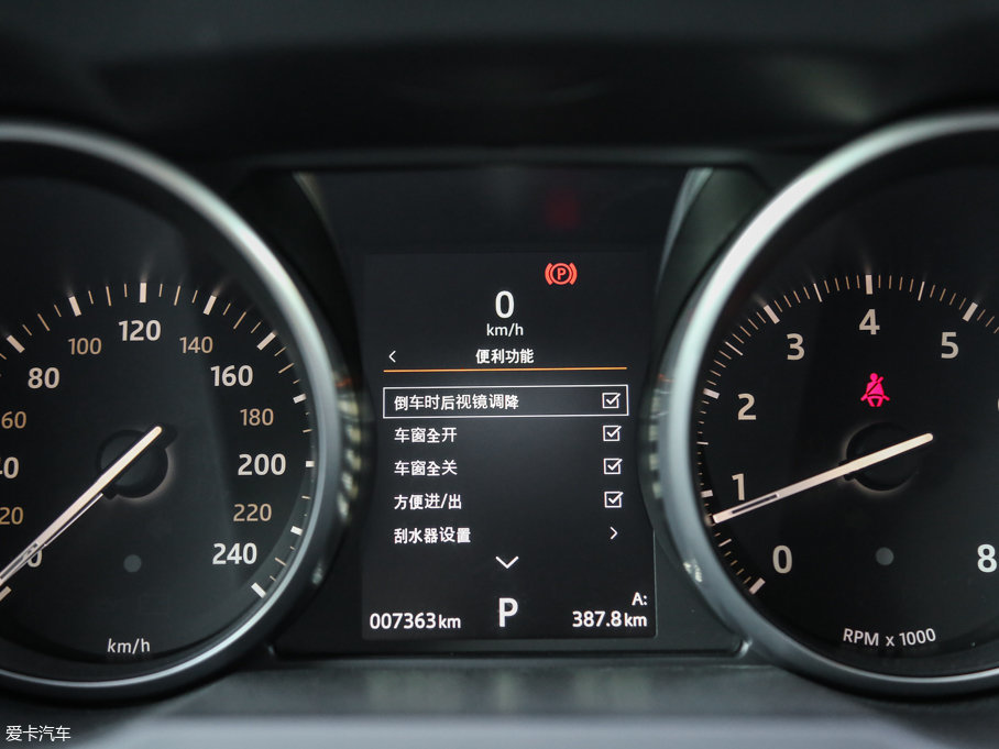 2016٘O 2.0T SE PLUS 