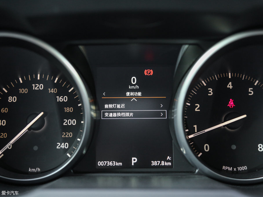 2016٘O 2.0T SE PLUS 