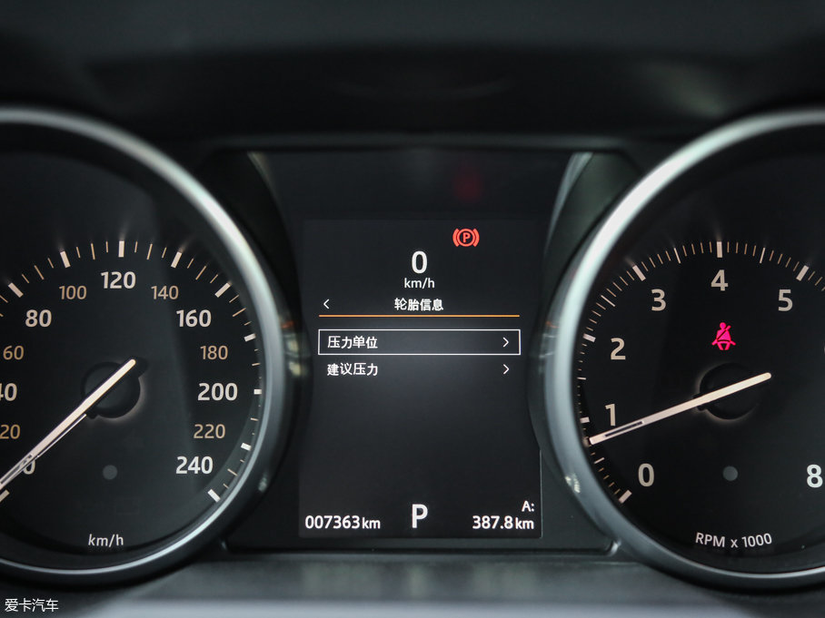 2016٘O 2.0T SE PLUS 