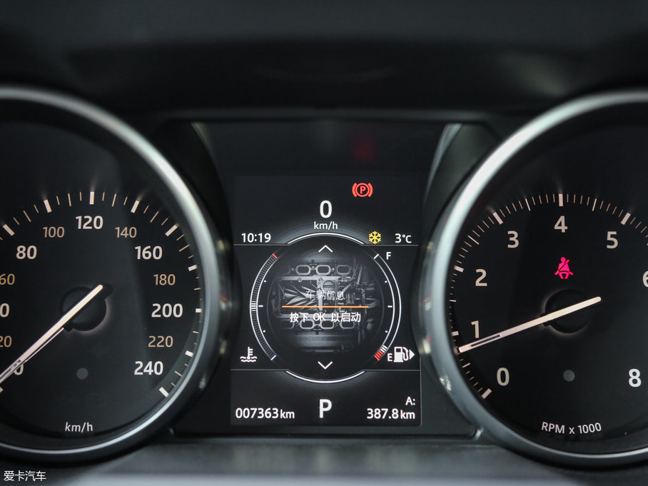 2016٘O 2.0T SE PLUS 