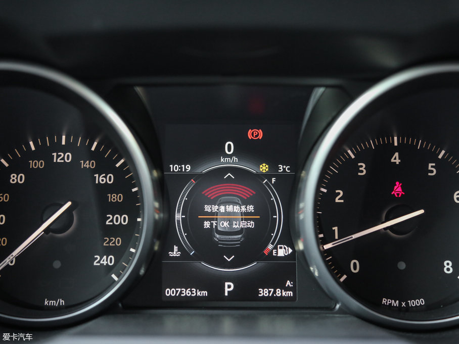 2016٘O 2.0T SE PLUS 