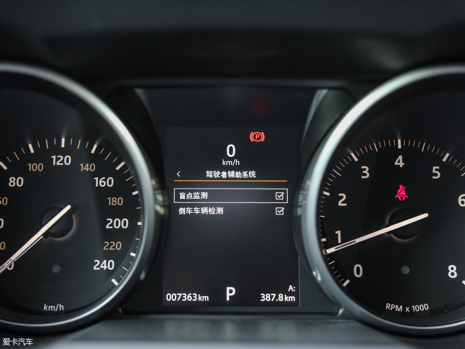 2016٘O 2.0T SE PLUS 