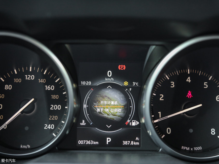 2016٘O 2.0T SE PLUS 