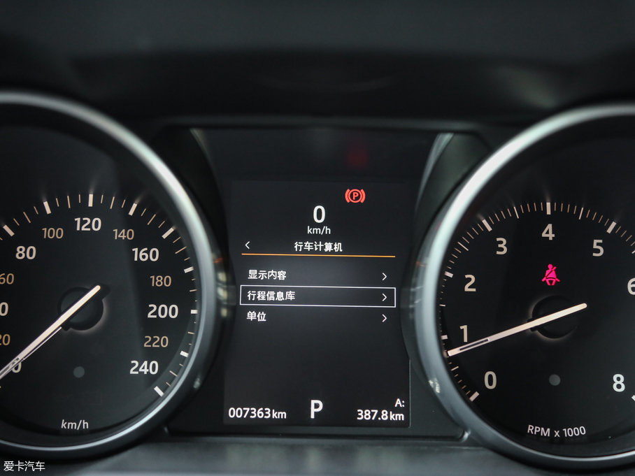 2016٘O 2.0T SE PLUS 