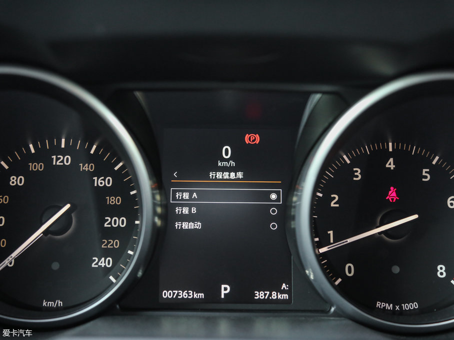 2016٘O 2.0T SE PLUS 