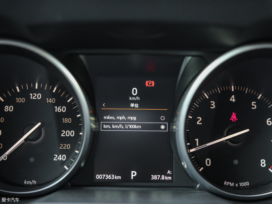 2016٘O 2.0T SE PLUS 