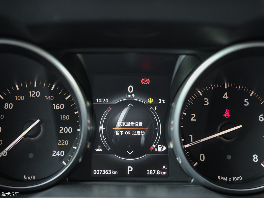 2016٘O 2.0T SE PLUS 