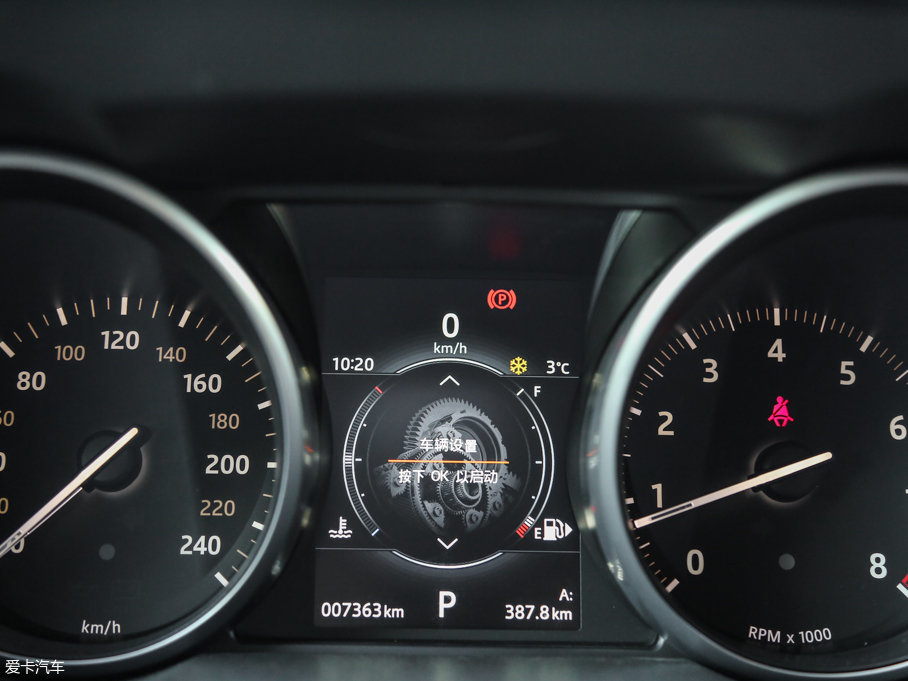 2016٘O 2.0T SE PLUS 