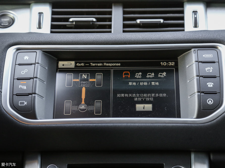 2016٘O 2.0T SE PLUS 