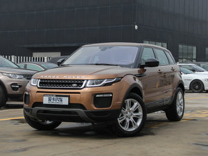 20162.0T SE PLUS  ǰ45