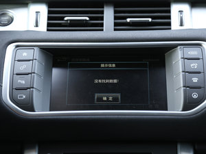 20162.0T SE PLUS  п؅^