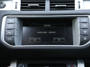 20162.0T SE PLUS  п؅^