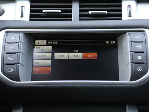 20162.0T SE PLUS  п؅^