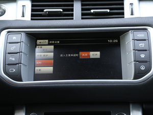 20162.0T SE PLUS  п؅^