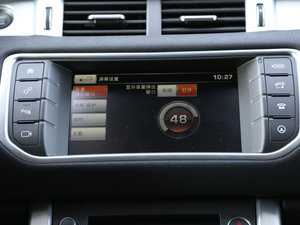 20162.0T SE PLUS  п؅^