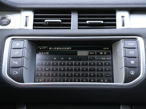 20162.0T SE PLUS  п؅^