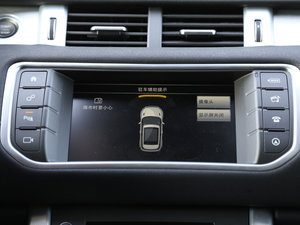 20162.0T SE PLUS  п؅^