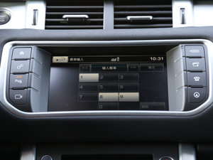 20162.0T SE PLUS  п؅^