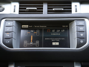 20162.0T SE PLUS  п؅^