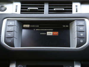 20162.0T SE PLUS  п؅^