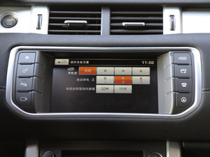 20162.0T SE PLUS  п؅^