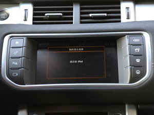 20162.0T SE PLUS  п؅^