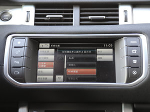 20162.0T SE PLUS  п؅^